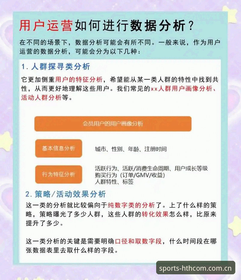华体会CN官网入口 华体会体育官网入口选择指南:从用户反馈到技术评测的全对比分析